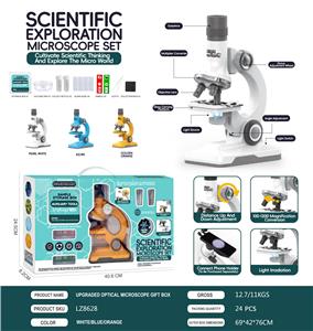 Telescope / astronomy , microscopy / microscope - OBL10450812