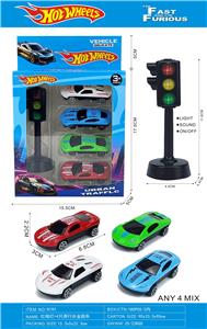 红绿灯+4只滑行合金跑车 - OBL10450850
