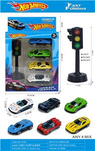 红绿灯+4只滑行合金跑车 - OBL10450856