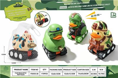 Slush / Ruanjiao Series - OBL10450904