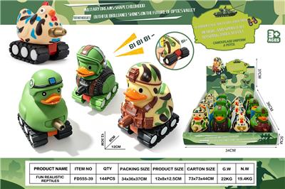 Slush / Ruanjiao Series - OBL10450905
