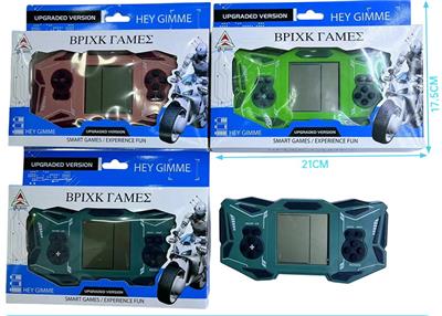 Games - OBL10450926