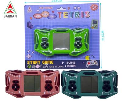 Games - OBL10450927