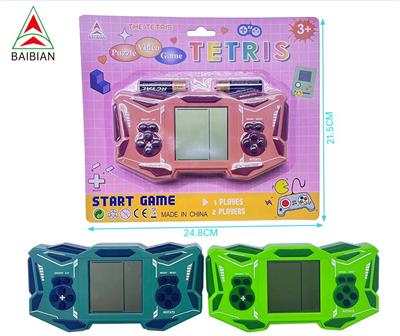 Games - OBL10450928