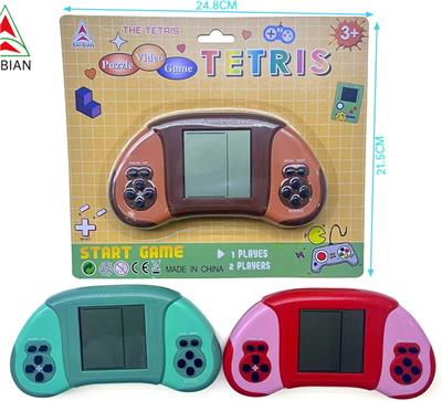 Games - OBL10450931