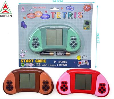 Games - OBL10450932