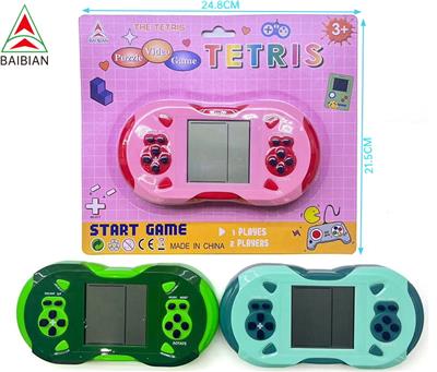 Games - OBL10450935