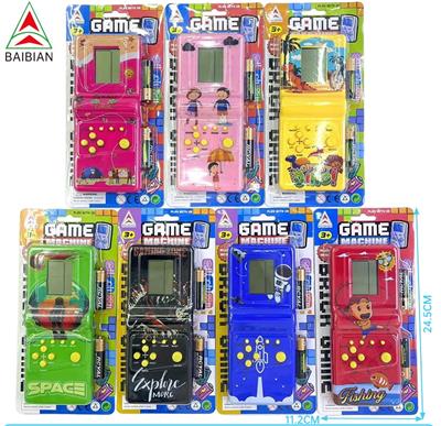 Games - OBL10450957