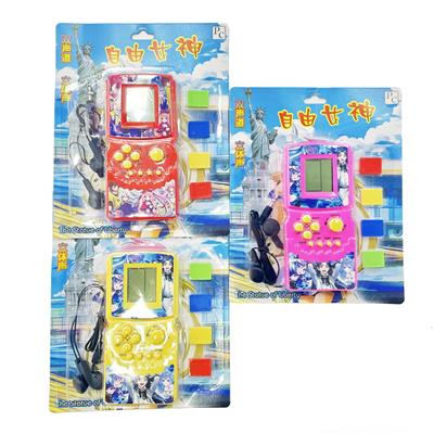 Games - OBL10450959
