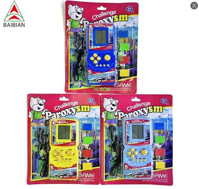 Games - OBL10450960
