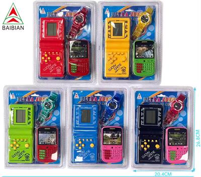 Games - OBL10450977