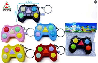 Games - OBL10451044