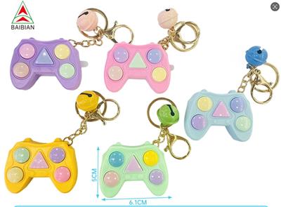 Games - OBL10451046