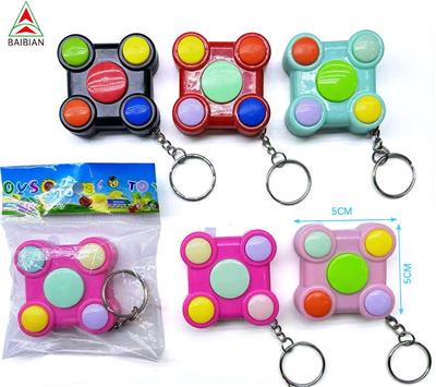 Games - OBL10451048