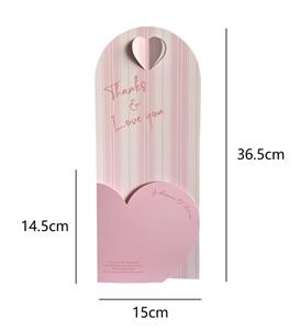 Boutique / Gift Series - OBL10451077