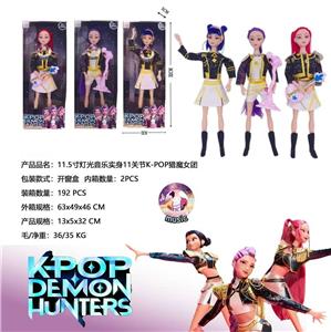 K-POP 猎魔女团真人版11.5寸12关节实身带七彩灯光主题曲Rumi鲁米打歌芭比带吉他3款混装 - OBL10451151