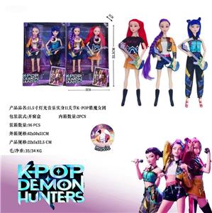K-POP 猎魔女团真人版11.5寸12关节实身带七彩灯光主题曲Rumi鲁米带吉他2人装 - OBL10451152
