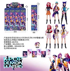 1比1 KPOP 猎魔女团  11.5寸11关节实身芭比3款12PC混装 - OBL10451155