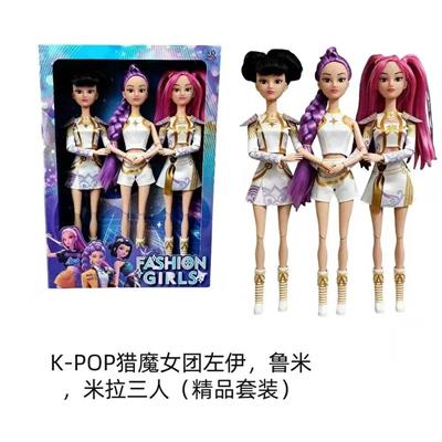 K-POP 猎魔女团真人版11.5寸12关节实身Rumi鲁米打歌芭比3人混装，带武器 - OBL10451161