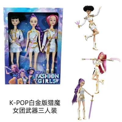 K-POP 猎魔女团真人版11.5寸12关节实身Rumi鲁米打歌芭比3人混装，带武器 - OBL10451162