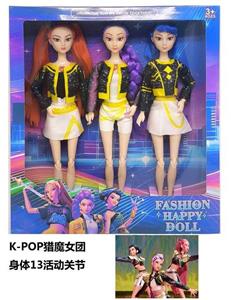 K-POP 猎魔女团动画版11.5寸12关节实身鲁米佐伊米cospiay朋克芭比3人混装 - OBL10451186