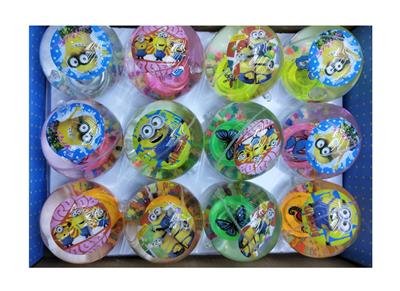 Ball games, series - OBL10451285