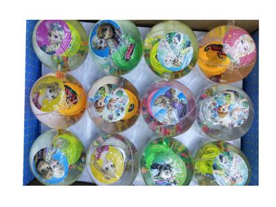 Ball games, series - OBL10451286