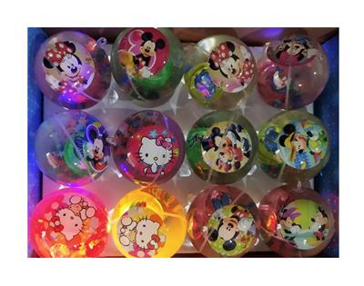 Ball games, series - OBL10451292