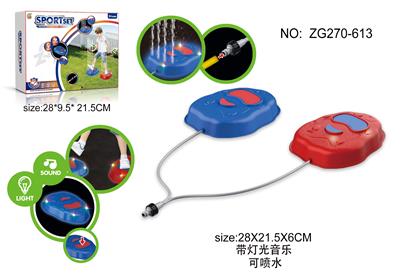 Sporting Goods Series - OBL10451419