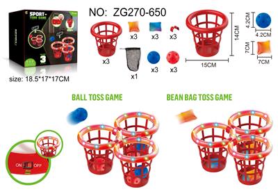 Sporting Goods Series - OBL10451421