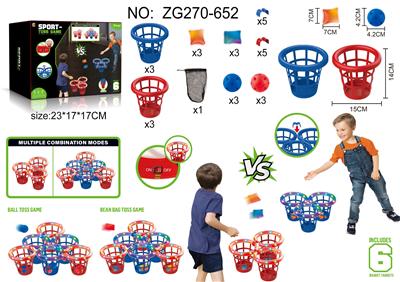 Sporting Goods Series - OBL10451423