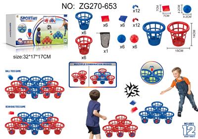 Sporting Goods Series - OBL10451424