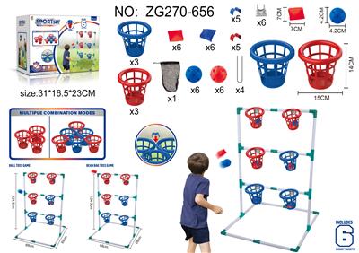 Sporting Goods Series - OBL10451426