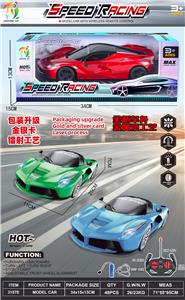 Remote control cars / tanks - OBL10451432