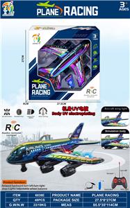 Remote control cars / tanks - OBL10451435