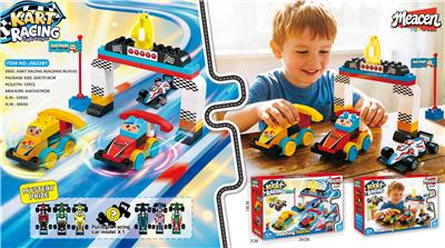 Puzzle - OBL10451446