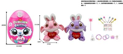ZURU系列 爆款 彩虹云波宝贝独角兽魔法蛋惊喜蛋毛绒公仔 带5款惊喜配件 - OBL10451449