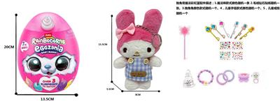 ZURU系列 爆款 彩虹云波宝贝独角兽魔法蛋惊喜蛋毛绒公仔 带5款惊喜配件 - OBL10451460