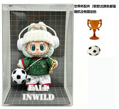 2026年世界杯衣服联名LABUBU毛绒公仔带足球带奖杯钥匙扣 - OBL10451470