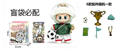 2026年世界杯衣服联名LABUBU毛绒公仔带足球带奖杯钥匙扣 - OBL10451481