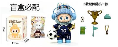 2026年世界杯衣服联名LABUBU毛绒公仔带足球带奖杯钥匙扣 - OBL10451492