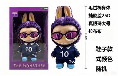2026年世界杯衣服联名毛绒LABUBU 40公分 24D真眼珠毛绒棉身 - OBL10451497
