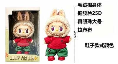 2026年世界杯衣服联名毛绒LABUBU 40公分 24D真眼珠毛绒棉身 - OBL10451498