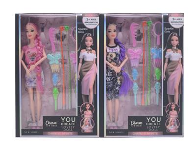 11.5寸9关节实身金丝长辫时尚芭比 带发夹假发吸塑 2款混 - OBL10451550