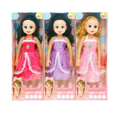 Babytrollyfordoll - OBL10451564