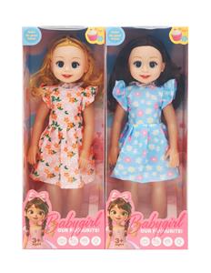 Babytrollyfordoll - OBL10451566