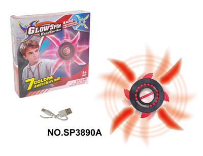 Toysword - OBL10451656