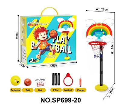 Basketball board / basketball - OBL10451658