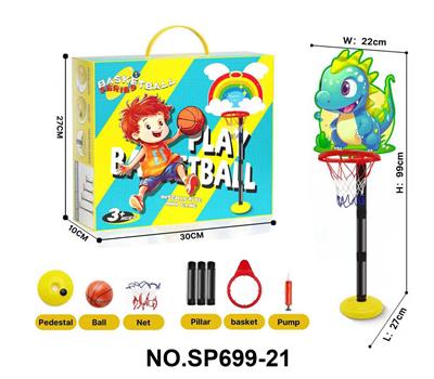 Basketball board / basketball - OBL10451659