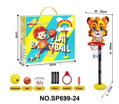 Basketball board / basketball - OBL10451662